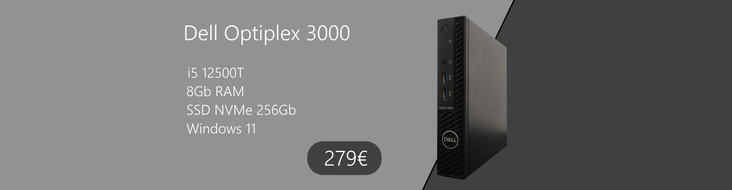 DELL